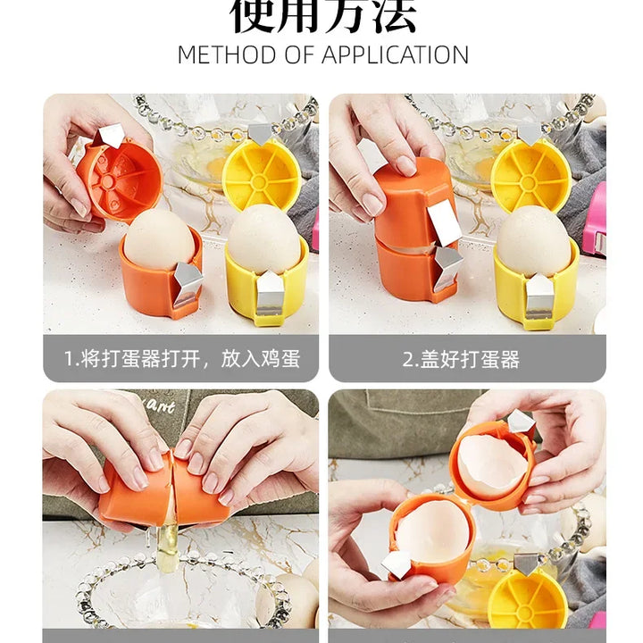 Egg Shell Separator